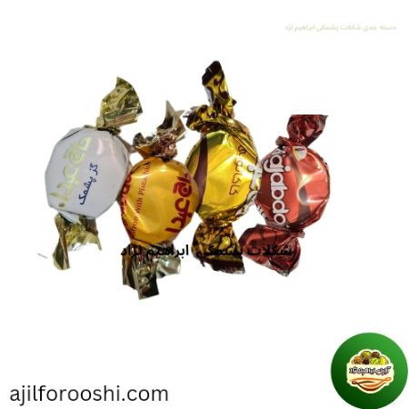 قیمت و خرید انواع محصولات شکلات پشمکی دسته‌بندی شکلات پشمکی ابراهیم نژاد