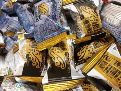 شکلات سوهان گزی