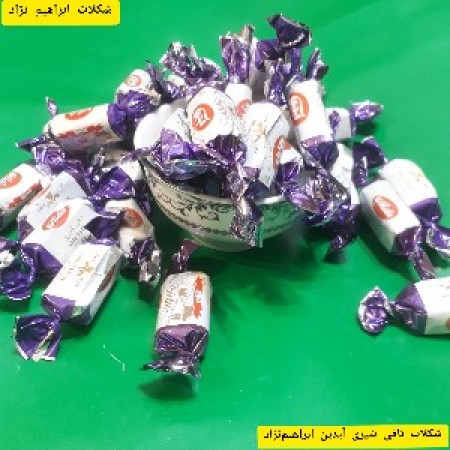 خریدآنلاین(اینترنتی)شکلات تافی شیری آیدین از شکلات فروشی-ابراهیم نژاد