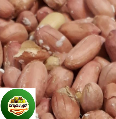 مغز بادام زمینی آستانه