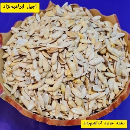 تخمه خربزه خام