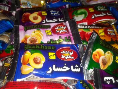 شکلات لواشک شاخسار