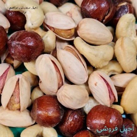 آجیل سفارشی