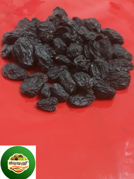 مویزبدون هسته