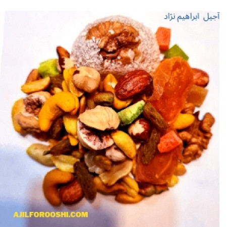 آجیل شب یلدا