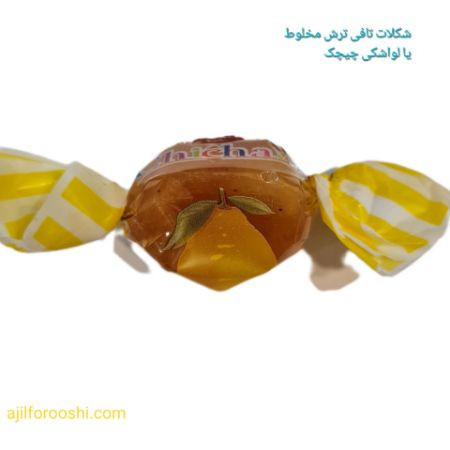 شکلات تافی ترش چیچک