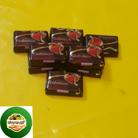 شکلات کاکائوقلبی قافلانکوه