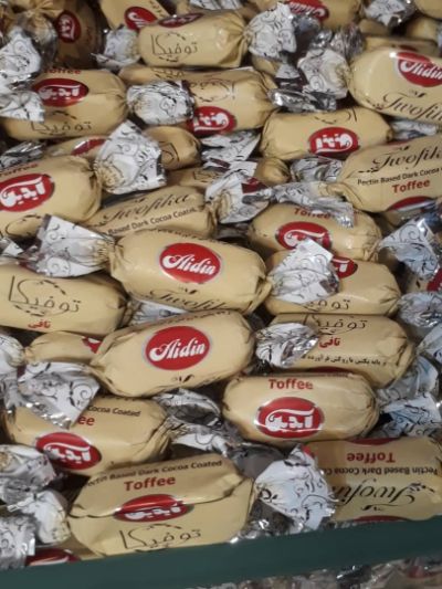 شکلات توفیکا آیدین