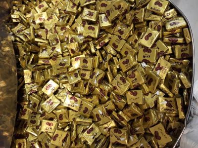 شکلات تافی کاکائو آیدین