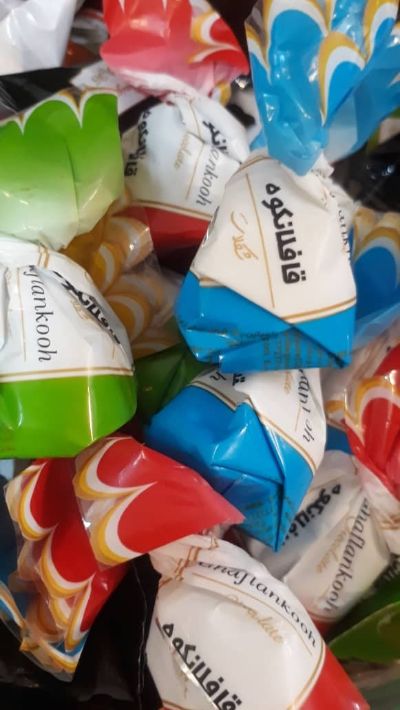 شکلات کاکائو ایریچ قافلانکوه