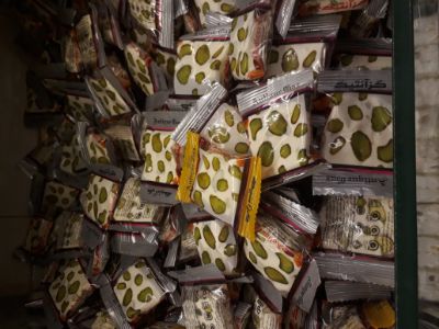 گز آنتیک اصفهان