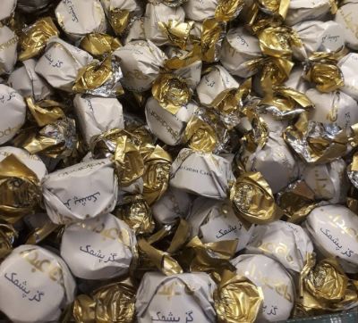 شکلات گز پشمکی حاج عبدالله