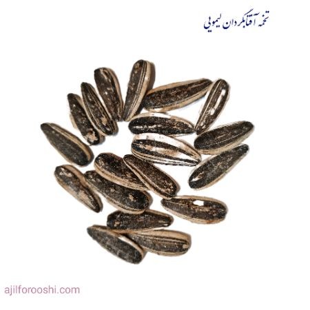 تخمه آفتابگردان لیمویی