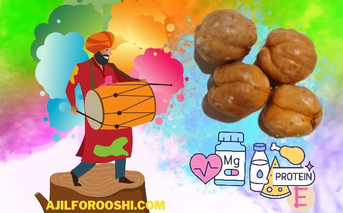 خواص نخود آجیل ابراهیم نژاد